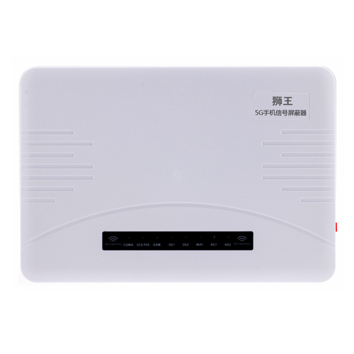 吕梁市5G手机信号屏蔽器DX5090